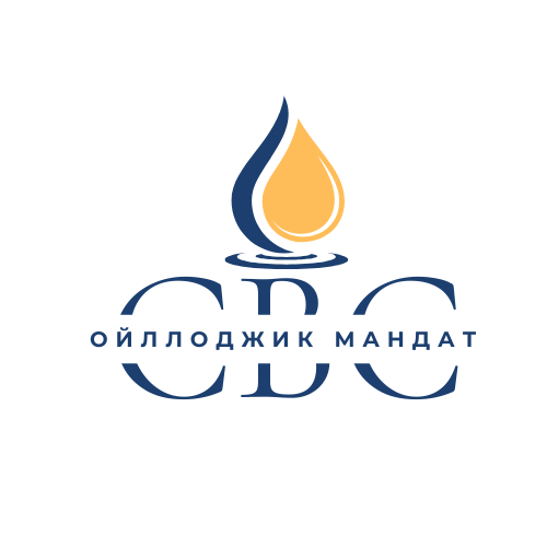 CVS-Oillogic | Мұнай және газ мандат компаниясы